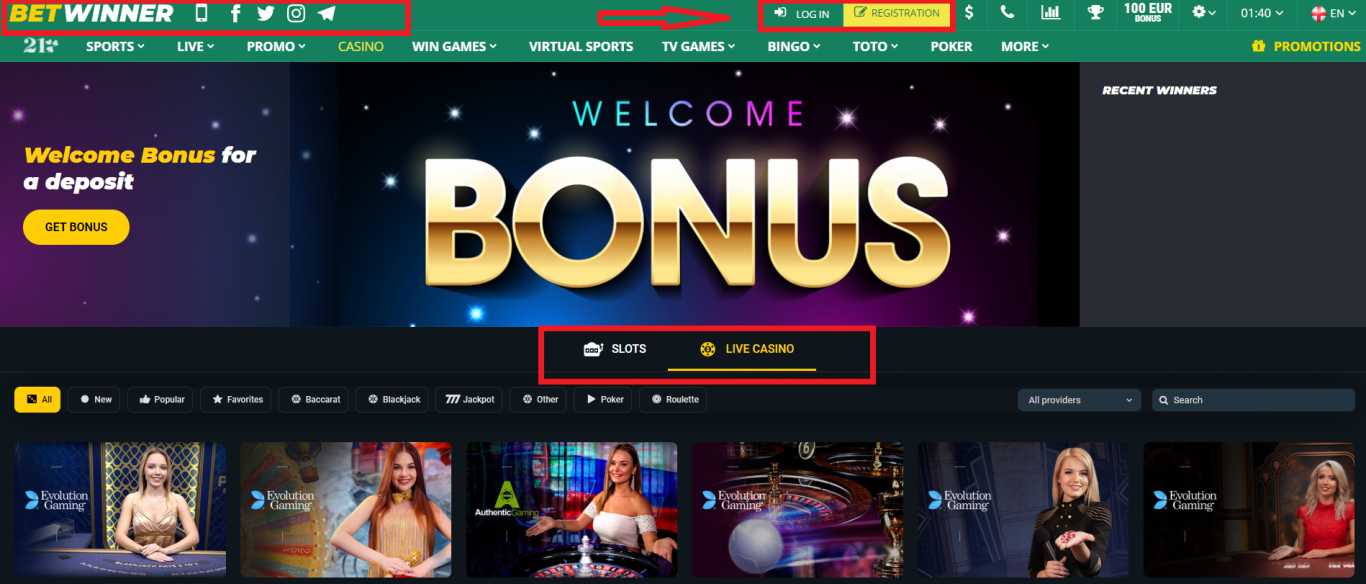 Betwinner Bonus Code